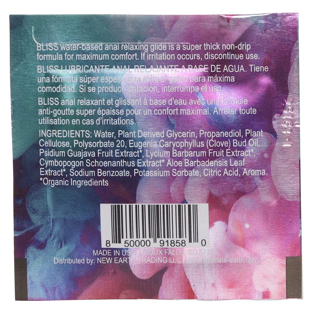 Bliss Clove Infused Anal Relaxing Glide in 0.1oz/3ml - Image 9